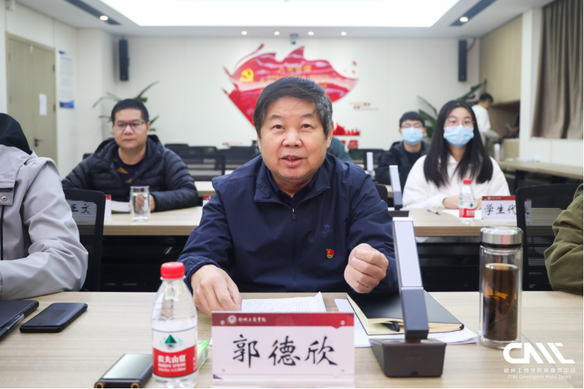 全省高校思政课秋季学期“大听课、大调研”活动专家组调研指导我校思政课工作