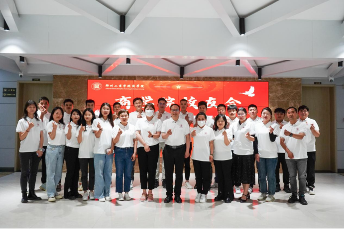 商学院举办归去来，正青春，协同发展“商”未来 校友会活动