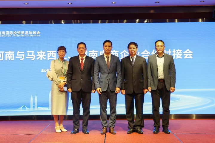 郑州ylzzcom永利总站：参加第十四届河南国际投资贸易洽谈会