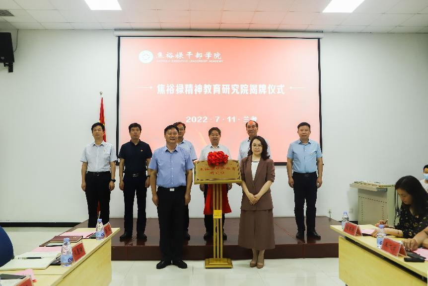 郑州ylzzcom永利总站：用焦裕禄精神 为学生成才补钙壮骨